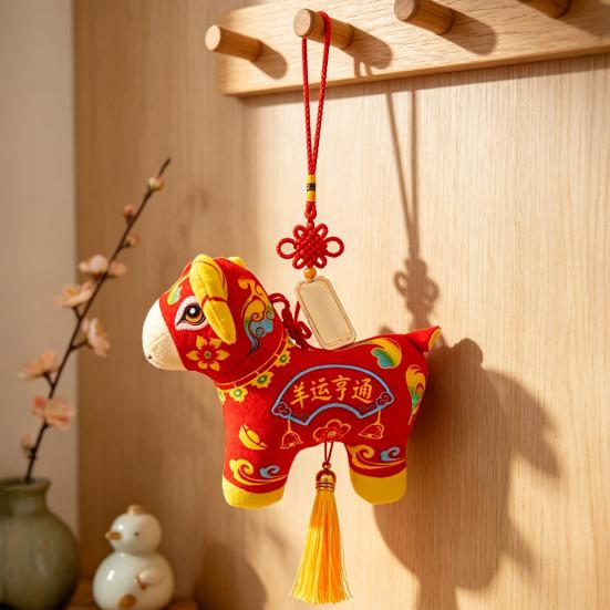 Auspicious Animal Hanging Charm Chinese New Year Sheep Plush Ornament, Traditional Embroidery Lamb Red Fabric Decor Pendant with Tassel, Zodiac Mascot