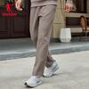 Jordan Men's Commuter Elastic Sports Pants