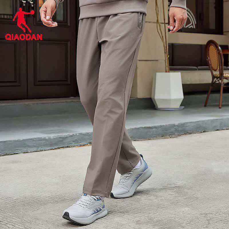 Jordan Men's Commuter Elastic Sports Pants