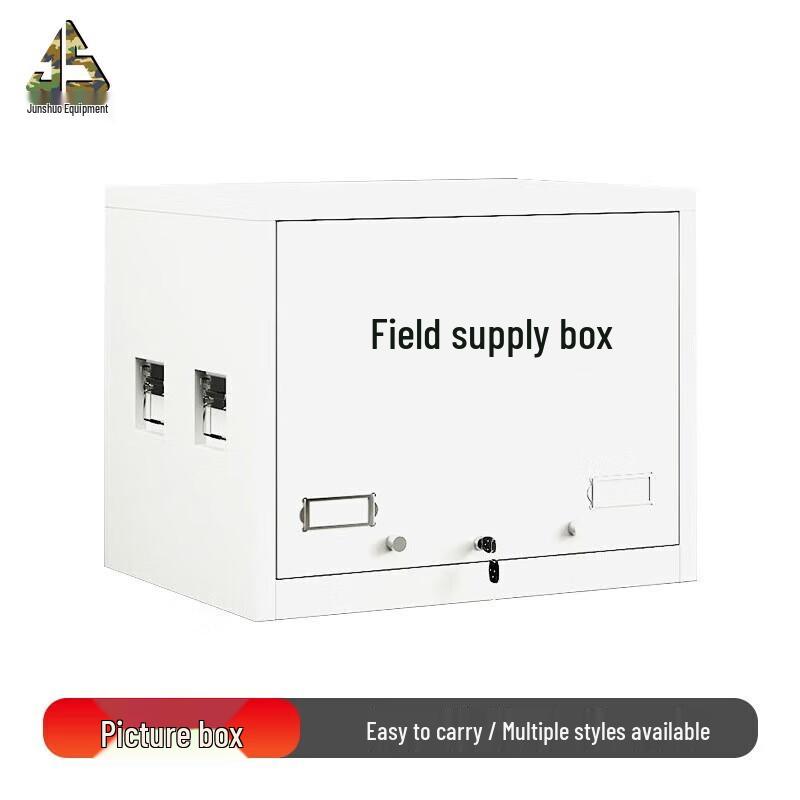 Portable Outdoor Military Map Storage Box