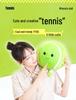 Cross-Border Sports Ball Plush Dolls: Tennis, Basketball, and Baseball Photo Props for Men