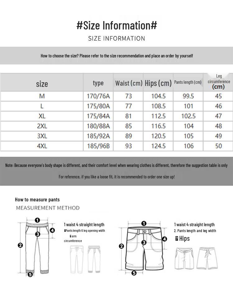 Jeep Men's Multi-Pocket Drawstring Casual Pants