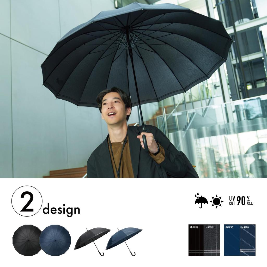 Mabu Long Basic Jump Indigo Diagonal 65cm x 111cm Stylish and Popular Parasol for Men and Lightweight Umbrella with UV Suitable for Sun and Large