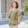 PaSiTe Summer Chinese Style Floral Chiffon Blouse