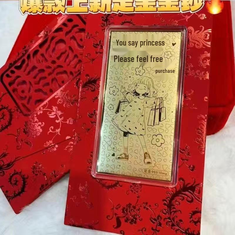 Shuibei 999 Pure Gold Note Red Envelope - Peace, Joy, Birthday, New Year Souvenir Gift