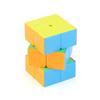 Quality Premium 2 Stage Dinosaur Cube Puzzle For Kids With Rotatable And Colorful Features