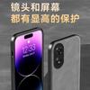 Solid Color Oppoa11 Mobile Phone Case A11 All-inclusive for A11s Sheepskin A11 Anti-drop Findx1 Protective Case K1