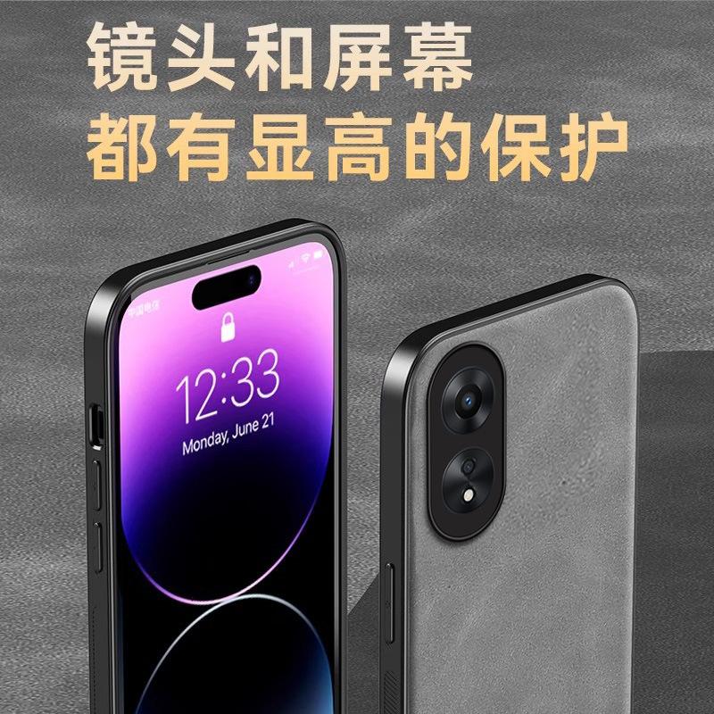 Solid Color Oppoa11 Mobile Phone Case A11 All-inclusive for A11s Sheepskin A11 Anti-drop Findx1 Protective Case K1