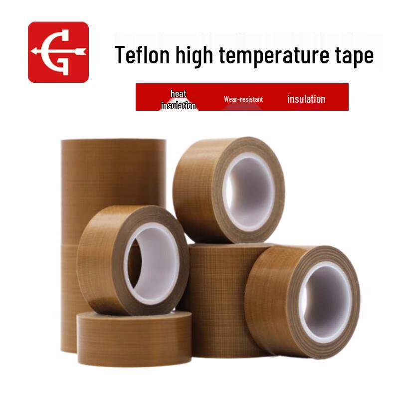 Yongguan High-Temperature Teflon Tape