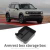 For Chery Jetour T-1 2025 2025 Armrest Storage Box Car Tray TPE Organizers Accessories Tidying Black ABS