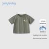 JELLYBABY Boys' Ice Feel Short Sleeve T-Shirt