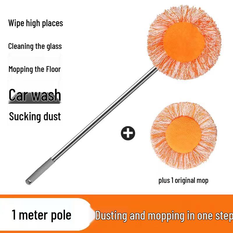 2025 Sunflower Telescopic Mop: Multifunctional Cleaning for Walls and Ceilings
