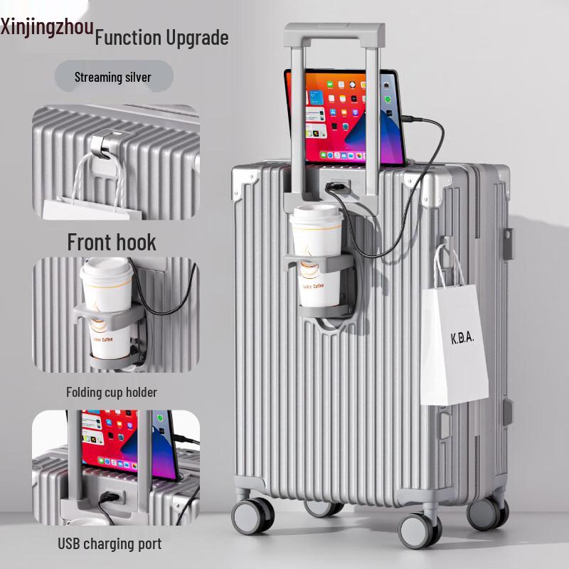 Durable ABS&PC Hardside Spinner Suitcase