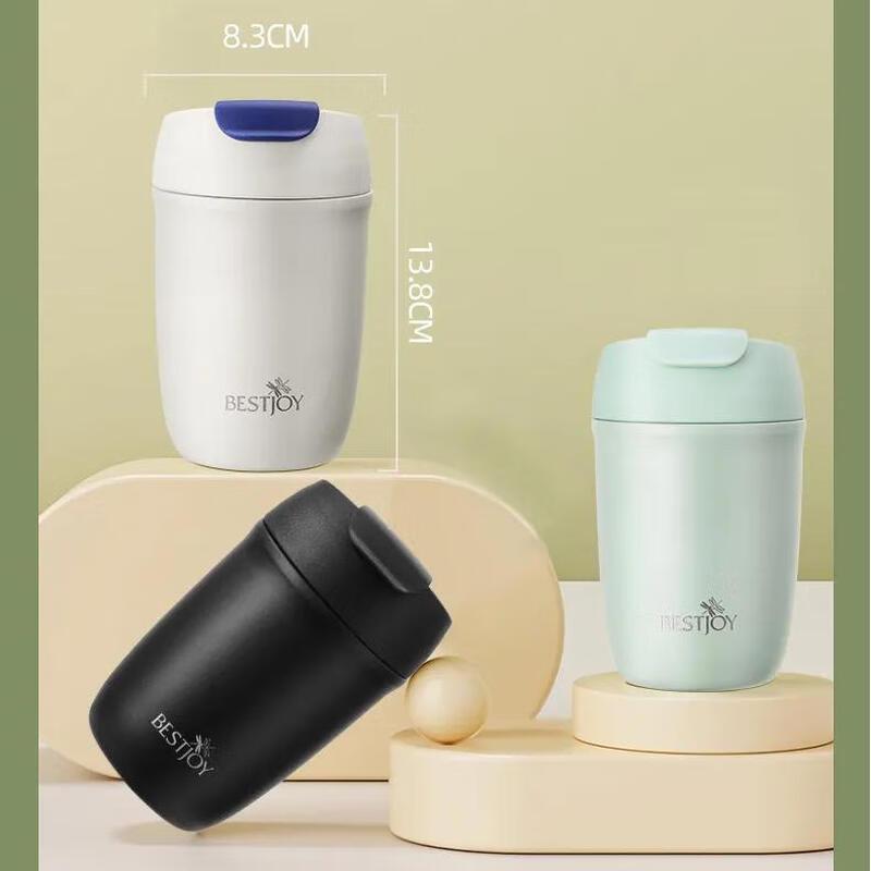 Fuguan BEST-QX0705 Stainless Steel Portable Coffee Cup 380ml