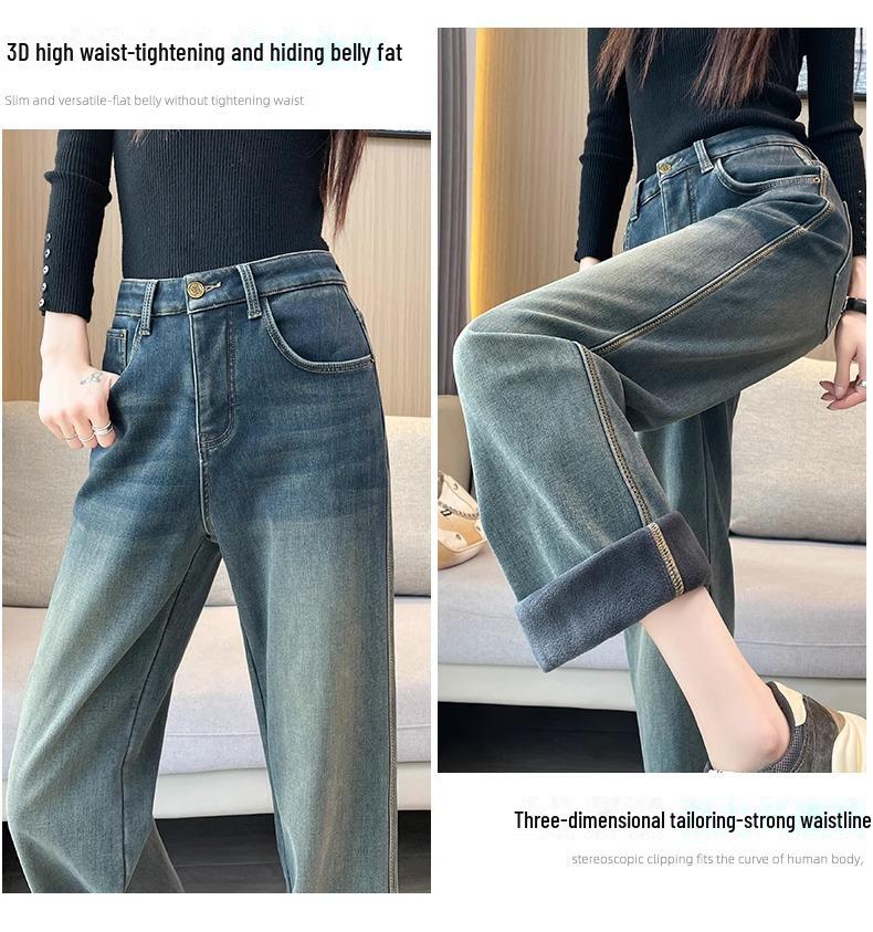 Dámské plyšové džíny s vysokým pasem a širokými nohavicemi - Zimní 2024 Retro rovné kalhoty