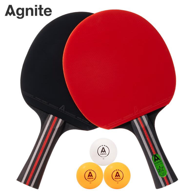 Deli & Angenet 3-Star Table Tennis Racket Set
