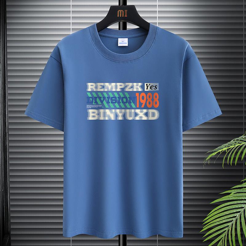 Summer Men's Quick Drying Pure Cotton T-shirt Plus Size Round Neck Comfortable and Breathable Top Casual and Versatile T-shirt