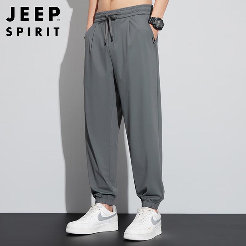 JEEP SPIRIT Men's Ice Silk Casual Cropped Pants
