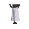 Adidas Einfarbiger lockerer doppelt gestrickter langer Freizeitrock Damenröcke Lila IK9879