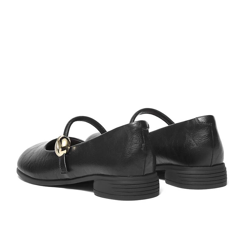 Women's Simple Mary Jane Flats