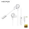 Edifier HECATE GX04 Competition Wired Gaming Earbuds