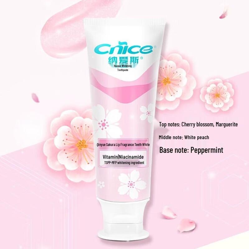 Naais Huayue White Toothpaste Gift Set