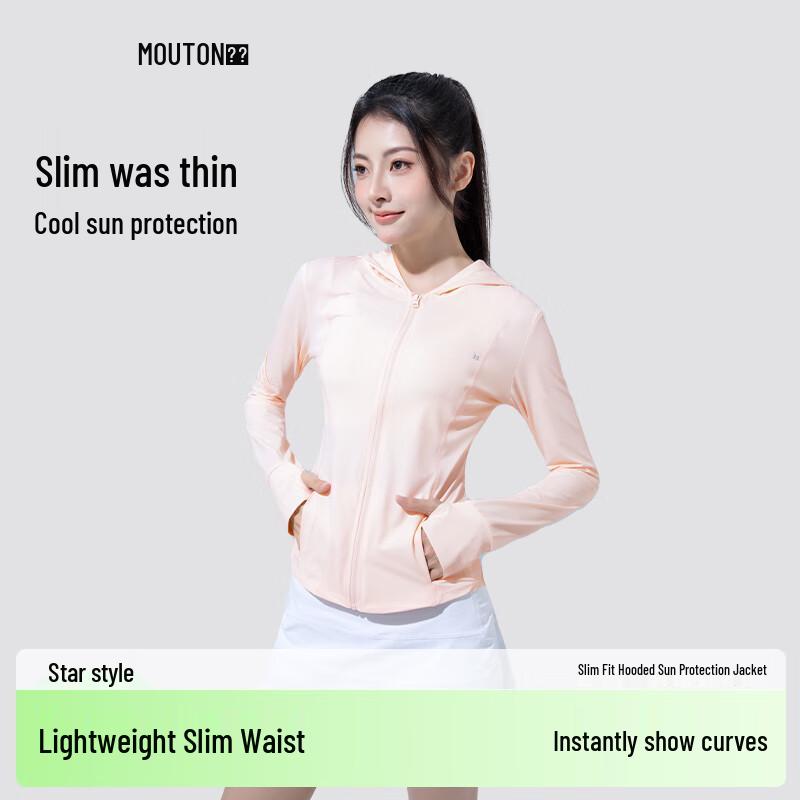 Moxun Women s Slim-Fit Hooded Sun Protection Jacket S