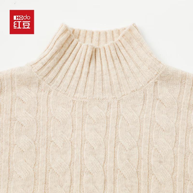 Hodo Women's 100% Pure Wool Loose-Fit Half-High Collar Sweater