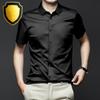Nové strečové pánské košile proti vráskám s krátkým rukávem pro muže Slim Fit Společenská obchodní halenka košile 6XL