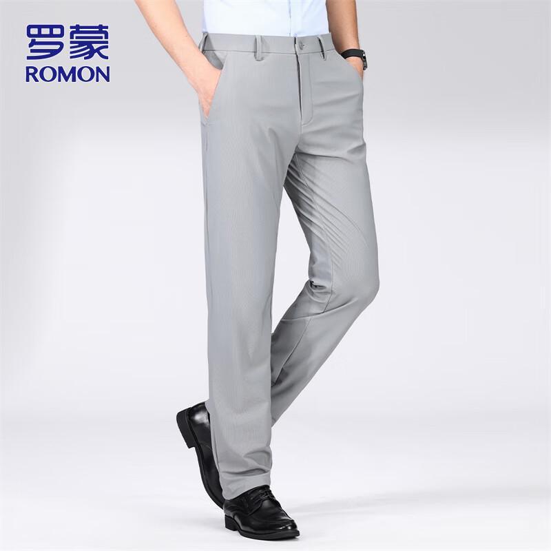 ROMON Men's Ice Silk Straight-Leg Business Casual Pants