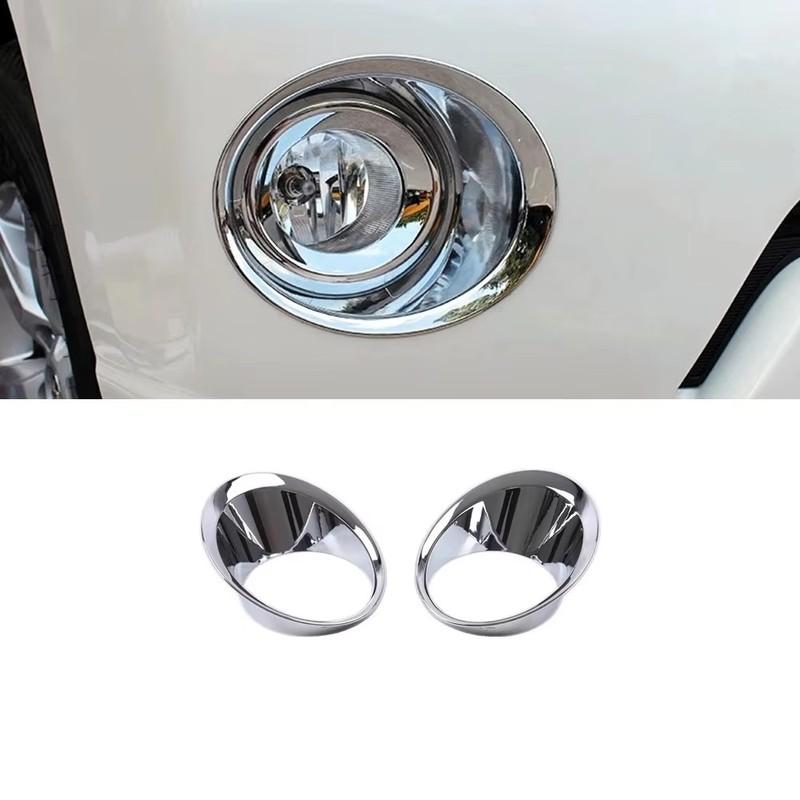 For Toyota Land Cruise Prado 2014 2015 2016 2017 ABS Chrome Rear Fog Light Lamp Trim Front Foglight Frame Cover Car Accessories