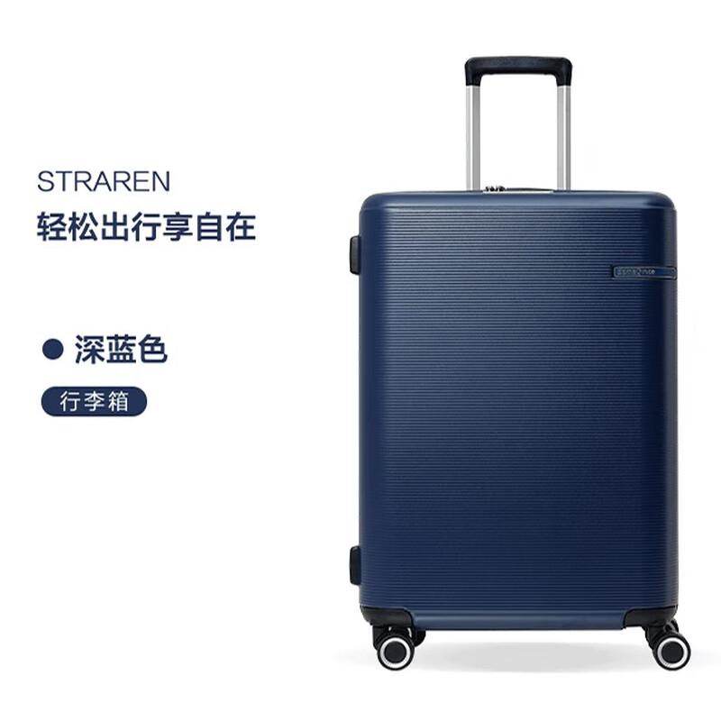 

Samsonite 20-inch PC Hard-shell Spinner Carry-on Suitcase