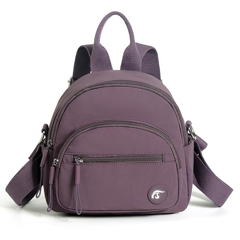 Women s Lightweight Waterproof Multi-compartment Backpack фиолетовый
