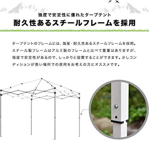 FIELDOOR Easy To Tarp Tent G03 Steel Frame Comes with 2 Dedicated Side Sheets Air Ventilation High Water Resistance Silver UV Cut Coating UV