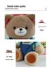 Pink Bow Fifi Bear Plush Doll - Cute Cartoon Animal Toy for Birthdays and Hugs