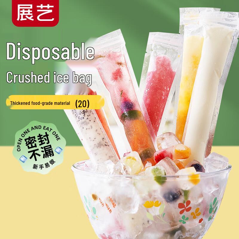 ZhanYi Disposable Food & Beverage Supplies