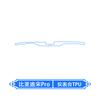 For BYD Song Pro 2026 Center Console Interior Protective Film Navigation Display Screen Protector Modification Accessory