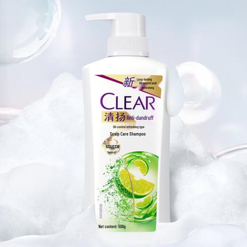 CLEAR Anti-Dandruff Oil Control Refreshing Shampoo