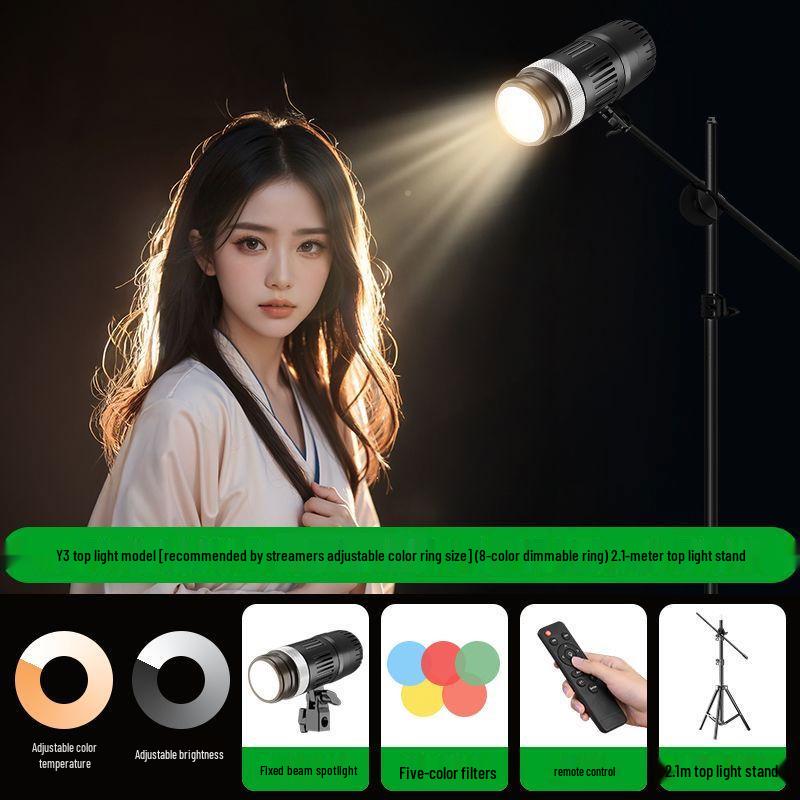 New Spotlight Contour & Beauty Fill Light for Live Streaming and Makeup