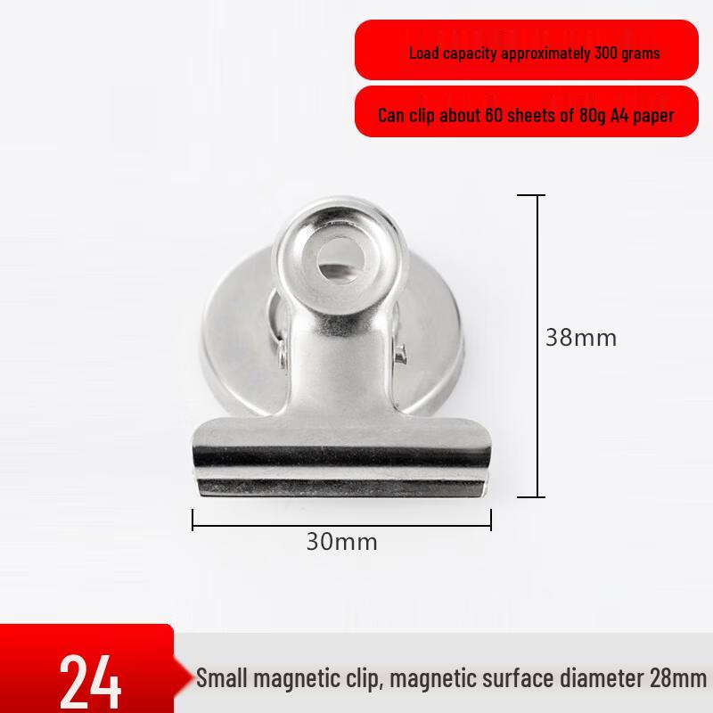 Magnetic Warehouse Label Holder Clips