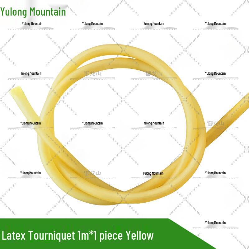 Yulongshan Emergency First Aid & Rescue Supplies