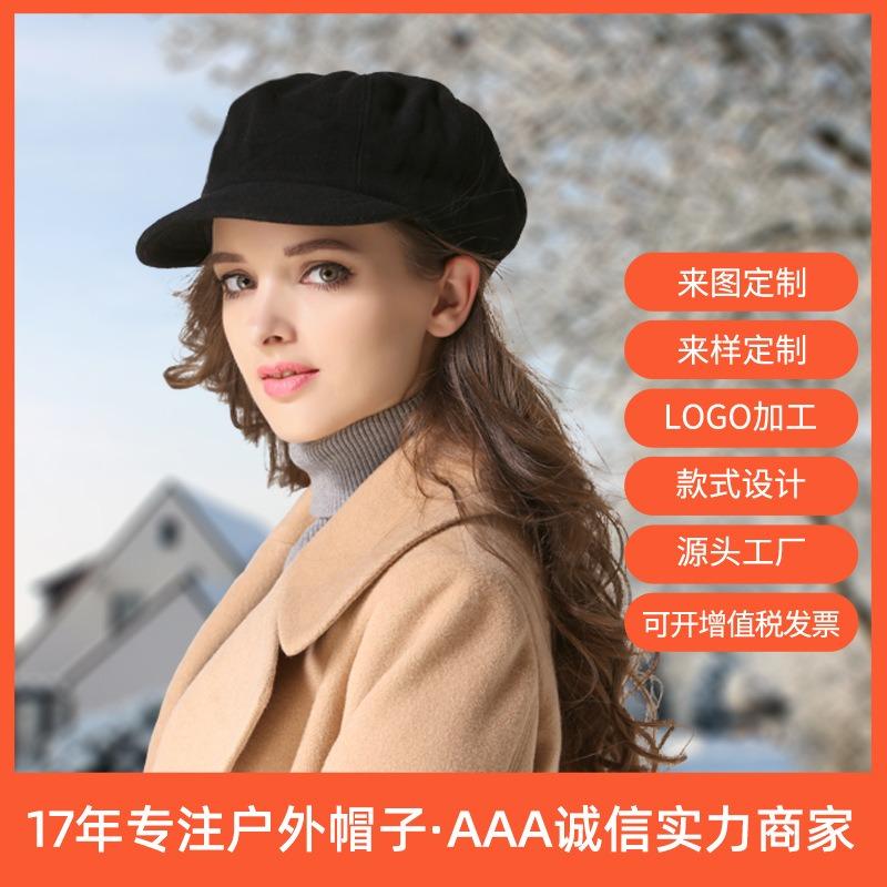 Wool parent-child octagonal hat spring autumn winter men and women couple fashion hat children's hat bud hat
