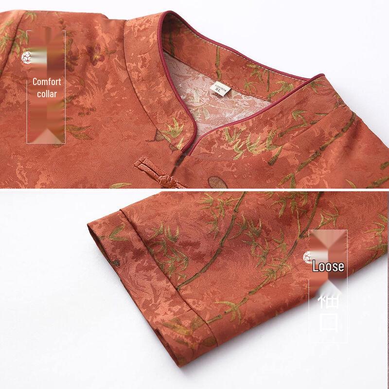 YUZHAOLIN Grandma's Spring Tang Suit Top