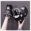 Autumn New Thick-soled Inner Height-increasing Shoes Casual Versatile Fashion Style Lace-up Dad Shoes Women