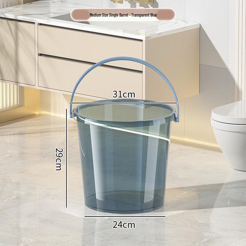 ZISIZ Thickened Transparent Water Storage Bucket