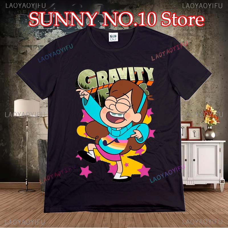 Streetwear New Arrival Soft Popular T-Shirts Unisex Comfortable Gravity Falling T Shirt