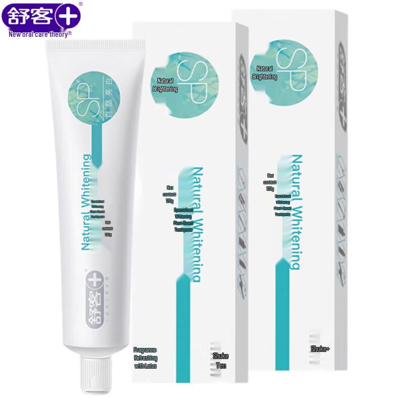 

Suke Whitening Toothpaste Family Pack