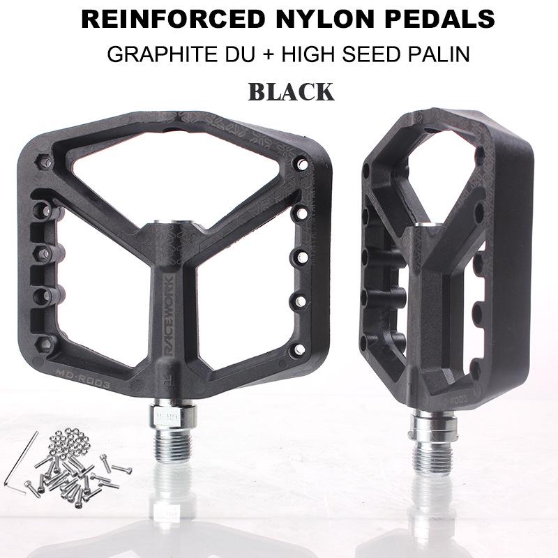 

Велопедали RACEWORK из нейлона с широкой платформой для горных и шоссейных велосипедов