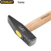 STANLEY Wooden Handle Machinist's Hammer - Available In 200g, 300g, 400g, 500g, 800g, and 1000g.