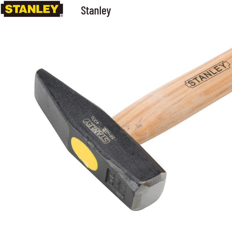 STANLEY Wooden Handle Machinist's Hammer - Available In 200g, 300g, 400g, 500g, 800g, and 1000g.